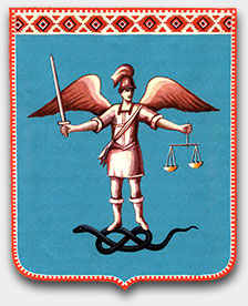 Герб міста Кролевець, Сумська область, Україна * www.krolevets.com