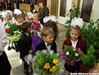 school.jpg  (8760 bytes)