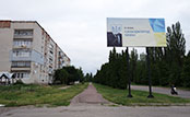 03.07.2017_prospekt_bilbord_obidrany_bobrovytsky.jpg (6356 bytes)