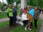 15.jpg  (8853 bytes)