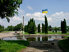 flag2009.jpg (6985 bytes)