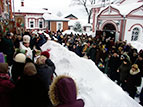 stritennya.jpg (7922 bytes)